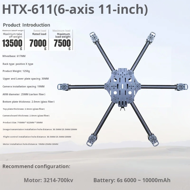 Cross Machine Six Axis 11/13/1 - Fpv Drone Propeller avis et prix