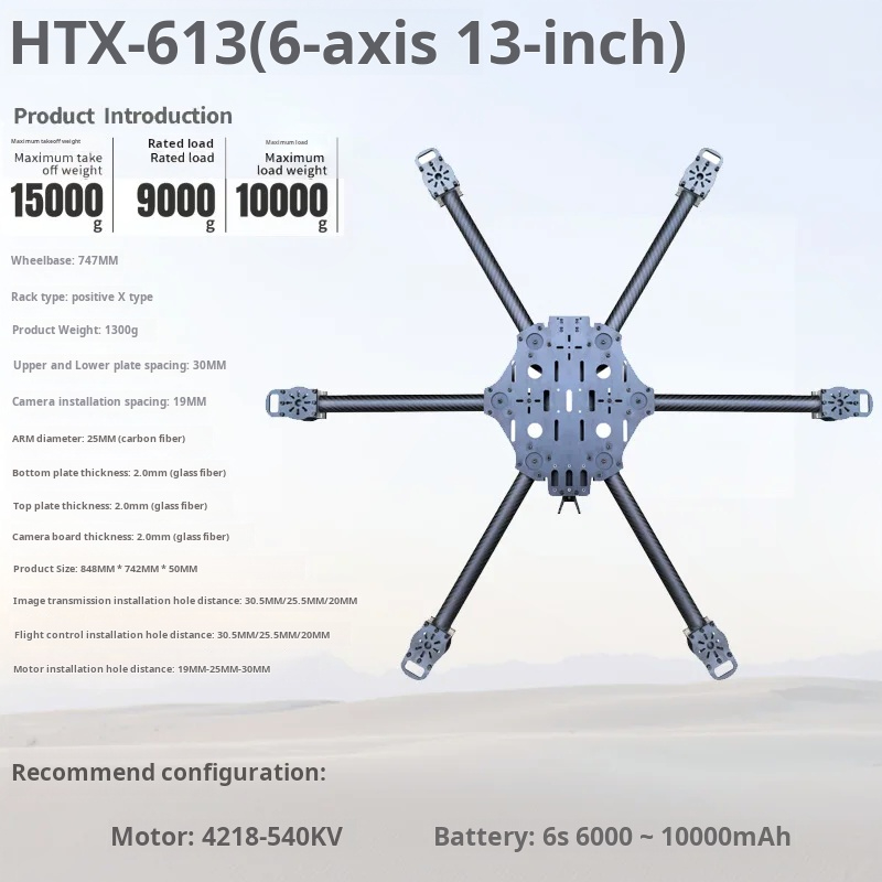 Cross Machine Six Axis 11/13/1 - Fpv Drone Propeller avis et prix
