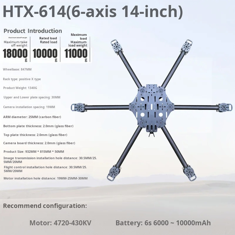 Cross Machine Six Axis 11/13/1 - Fpv Drone Propeller avis et prix