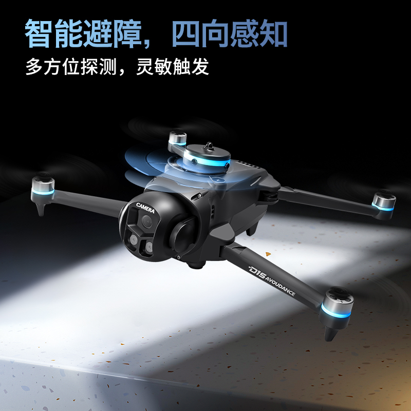 D15 Professional 4K HD Triple  - Fpv Drone Charger avis et prix