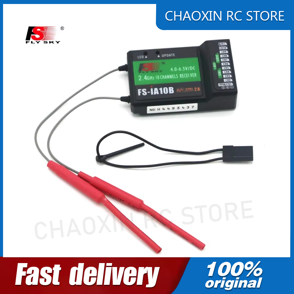 Flysky FS-iA10B 2.4G 10 Channe - Fpv Drone Transmitter avis et prix